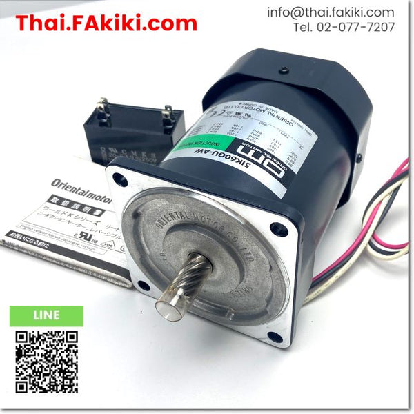 (C)Used, 5IK60GU-AWJ Induction Motor ,มอเตอร์เหนี่ยวนำ สเปค Mounting angle dimension 90mm ,MITSUBISHI