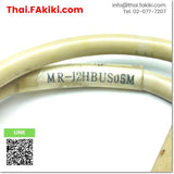 (D)Used*, MR-J2HBUS05M Amplifier-to-Amplifier Cable  ,สายแอมปลิฟายเออร์ไปยังแอมปลิฟายเออร์ สเปค 0.5m ,MITSUBISHI