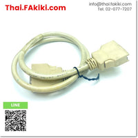 (D)Used*, MR-J2HBUS05M Amplifier-to-Amplifier Cable  ,สายแอมปลิฟายเออร์ไปยังแอมปลิฟายเออร์ สเปค 0.5m ,MITSUBISHI