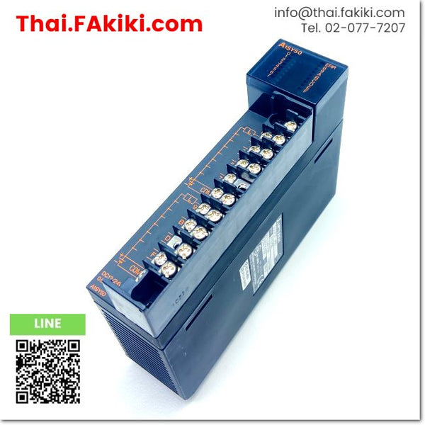 Junk, A1SY50 Output Module ,เอาท์พุตโมดูล สเปค 16points ,MITSUBISHI