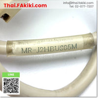 Junk, MR-J2HBUS05M Amplifier-to-Amplifier Cable, amplifier cable to amplifier spec 0.5m, MITSUBISHI 