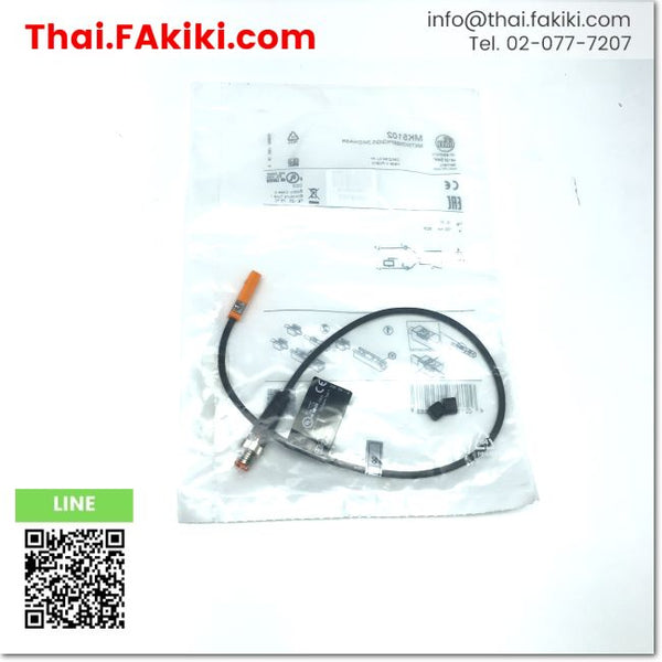 (A)Unused, MK5102 T-slot cylinder sensor ,T-slot cylinder sensor DC24V ...