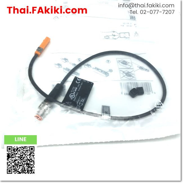 (A)Unused, MK5102 T-slot cylinder sensor ,เซ็นเซอร์กระบอกสูบ T-slot สเ ...