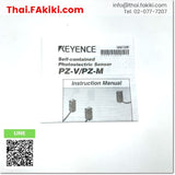 (A)Unused, PZ-V71 Photoelectronic Sensor ,Photoelectric Sensor Specs - ,KEYENCE 