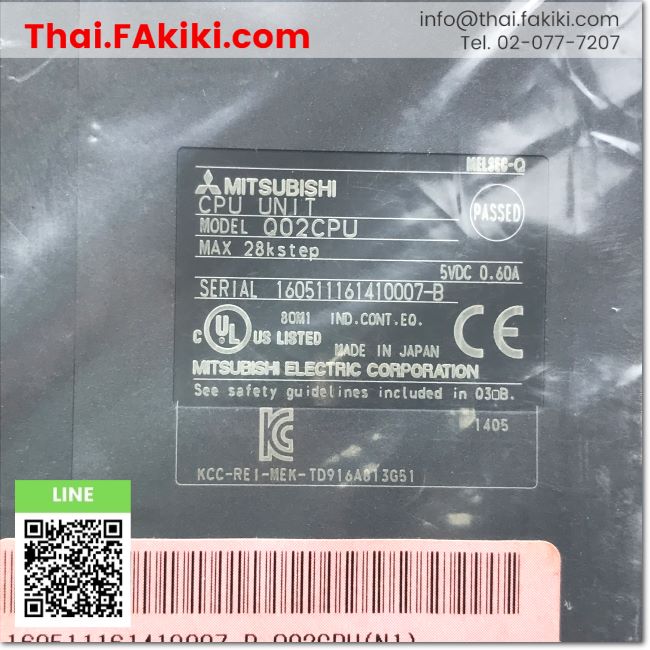 (B)Unused*, Q02CPU High Performance Model QCPU ,QCPU ประสิทธิภาพสูง สเ ...