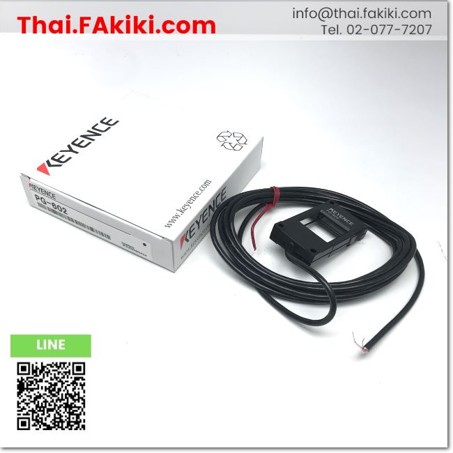 (A)Unused, PG-602 photoelectric sensor ,photoelectric sensor, light se ...