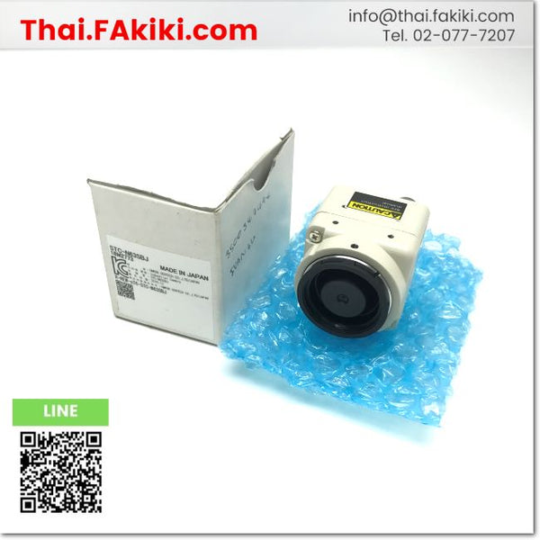(A)Unused, STC-N63SBJ color camera ,กล่องถ่ายภาพสี สเปค DC12V ,SENTENCH