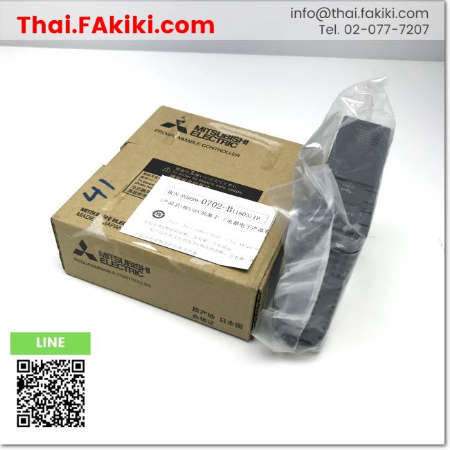 (A)Unused, Q00UCPU Universal Model QCPU ,QCPU universal model specs ...