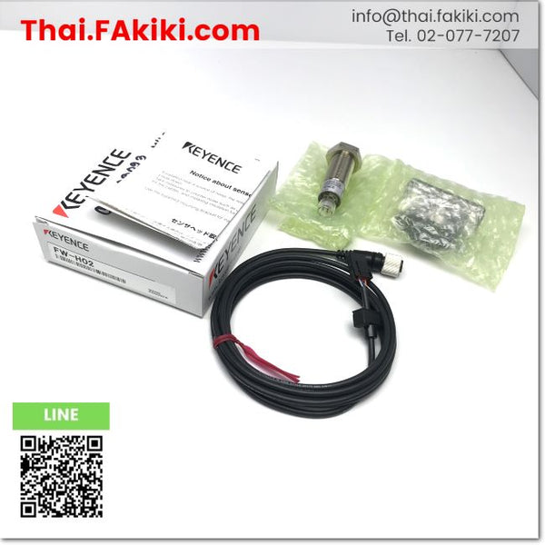 (A)Unused, FW-H02 Ultrasonic Sensor Head ,digital ultrasonic High Power Sensor Specifications - ,KEYENCE 