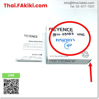 (A)Unused, FW-H02 Ultrasonic Sensor Head ,ดิจิตอลอัลตราโซนิค เซนเซอร์กำลังแรงสูง สเปค - ,KEYENCE