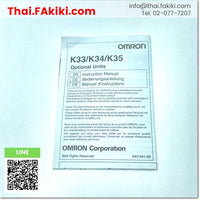 (A)Unused, K35-2 OPTION CARD ,การ์ดตัวเลือก สเปค - ,OMRON