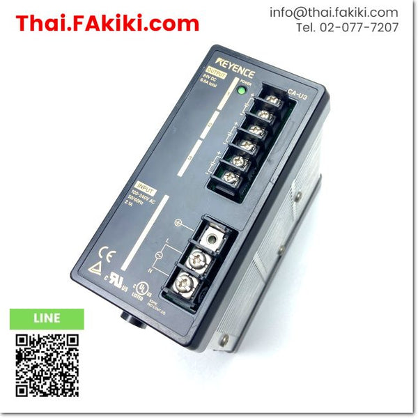 Junk, CA-U3 Switching Power Supply, switching power supply specification DC24V 6A, KEYENCE 