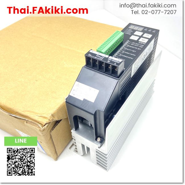 (B)Unused*, G3PW-A245EU-S Electricity Meter, electrical measurement meter, specifications AC100-240V Ver1.1, OMRON 