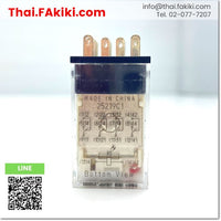 (A)Unused, MY4N-GS Relay ,Relay specification AC220-240V ,OMRON 