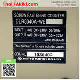 Junk, DLR5040A-WE Screw Counter, screw counter specs AC100-240V, DELVO 