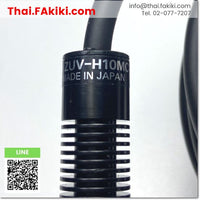 (D)Used* , ZUV-H10MC UV-LED irradiator, เครื่องฉายรังสี UV-LED สเปค 2m, OMRON