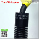 (D)Used* , ZUV-H10MC UV-LED irradiator, UV-LED irradiator spec 2m, OMRON 