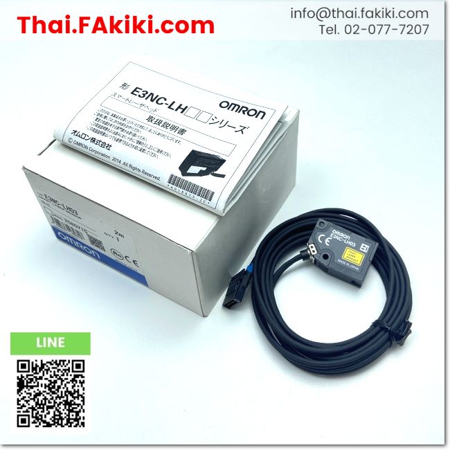 (A)Unused, E3NC-LH03 Laser sensor Head, 2m spec laser sensor head, OMR ...
