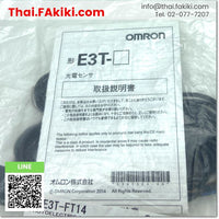 (A)Unused, E3T-FT14 Photoelectronic Sensor, Photoelectric Sensor Spec 2m, OMRON 