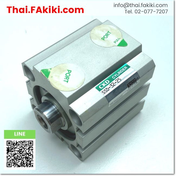 (B)Unused* , SSD-32-25 Air Cylinder, air cylinder specs Bore size 32mm ,Stroke length 25mm, CKD 