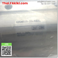 (A)Unused, CDQMB25-20-A93L Compact Cylinder, กระบอกสูบแบบคอมแพ็ค สเปค Tube inner diameter 25mm,Cylinder stroke 20mm  [ Set 2 pcs.], SMC