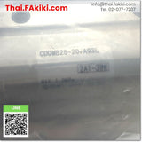 (A)Unused, CDQMB25-20-A93L Compact Cylinder, compact cylinder specifications Tube inner diameter 25mm,Cylinder stroke 20mm [ Set 2 pcs.], SMC 