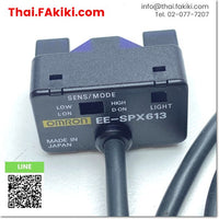 (B)Unused* , EE-SPX613 Level Sensor Amplifier, แอมพลิฟายเออร์เซนเซอร์ระดับ สเปค -, OMRON