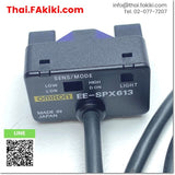(B)Unused* , EE-SPX613 Level Sensor Amplifier, แอมพลิฟายเออร์เซนเซอร์ระดับ สเปค -, OMRON