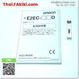 (B)Unused* , E2EC-C1R5D1 Proximity Sensor, พร็อกซิมิตี้เซนเซอร์ สเปค φ5.4 NO, OMRON