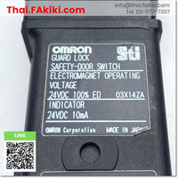 (B)Unused* , D4SL-N2NFA-D Safety Door Switch, Safety Door Switch specs -, OMRON 