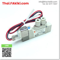 (C)Used, SY3120-5LZ-C4-F1 solenoid valve, โซลินอยด์วาล์ว สเปค DC24V 5-port, SMC