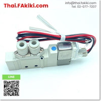 (C)Used, SY3120-5LZ-C4-F1 solenoid valve, โซลินอยด์วาล์ว สเปค DC24V 5-port, SMC