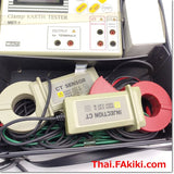 MET-1 - ,- สเปค - ,MULTI
