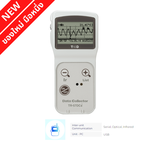 (New) New item, second hand, TR-57DCi data collector, Data Collector, T&amp;D 