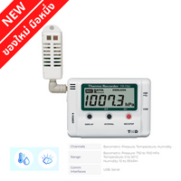 (New) New item, second hand, TR-73U temperature humidity measuring and recording device, TEMPERATURE DATALOGGER, T&amp;D 